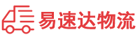 株洲到石嘴山物流公司
